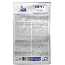 Корм сухий для кошенят Brit Care Cat Grain Free Kitten Gentle Digestion Strong Immunity для міцного імунітету з лососем 400 г - мініатюра 2