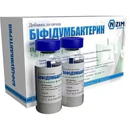 Дієтична добавка Біфідумбактерин ліофілізат по 5 доз 10 флаконів