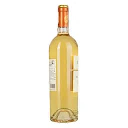 Вино Louis Eschenauer Chardonnay, біле, сухе, 12%, 0,75 л (1312310) - мініатюра 4