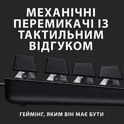 Клавіатура Logitech G413 TKL SE Black (920-010446) - мініатюра 2