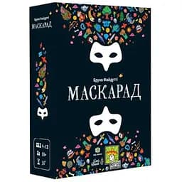 Настольная игра Lords of Boards Маскарад (Mascarade 2nd edition) (укр.) (LOB2307UA)