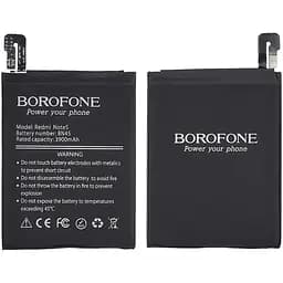 Акумулятор Borofone BN45 для Xiaomi Redmi Note 5