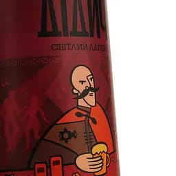 Пиво Jager Brewery Дідич Потоцький світле 4.2% 0.5 л з/б - мініатюра 3