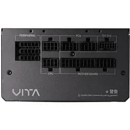 БЖ 750W FSP VITA-750GM 80+ Gold, 120mm HYB fan, Modular, ATX V3.1, Retail Box (VITA-750GM) - мініатюра 4