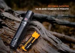Ручний тактичний ліхтарик Fenix PD36R V2.0 1700лм Type-C (Чорний) - мініатюра 6