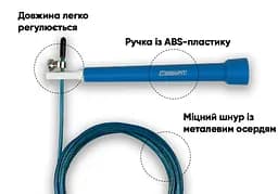 Швидкісна скакалка EasyFit Speed Cable Rope 3 м для схуднення, синя - мініатюра 2