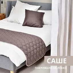 Покривало Ideia Саше двостороннє 70х240 см (8-13167*001) - мініатюра 3