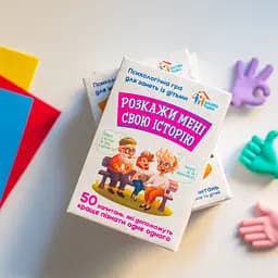 Психологічна гра Ranok Creative Розкажи мені свою історію для занять з дітьми 50 карток (10156034) - мініатюра 2