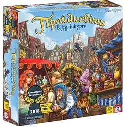 Настольная игра YELLOWBOX Шарлатаны из Кведлинбурга (The Quacks of Quedlinburg) (укр.) + комплект из 4-х мешочков для ингредиентов (ПК001)