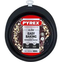 Форма Pyrex Glide кругла 22 см (GL22BA6/8046) - мініатюра 3