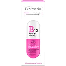 Міцелярна вода для зняття макіяжу Bielenda B12 Beauty Vitamin Micellar Water 200 мл