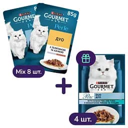 Набор влажного корма для кошек Gourmet Perle Duo в ассортименте 8 шт. + Gourmet Perle Duo в ассортименте 4 шт. 1.02 кг (12 шт. х 85 г)