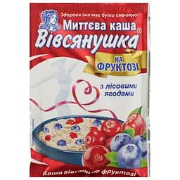 Каша Овсянушка з лісовими ягодами фруктозою та вершками 40 г