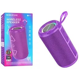 Портативна колонка BOROFONE BR37 Green Camouflage Фіолетовий