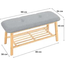 Бамбукова лава для взуття з м'яким сидінням 90x45x30 см (91940001) - мініатюра 4