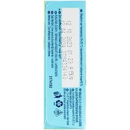 Уцінка. Бісквіт Барні з бананово-йогуртовою начинкою 150 г (522503)  - мініатюра 5