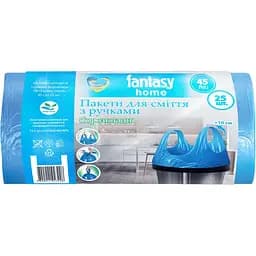 Пакеты для мусора Fantasy с ручками 45 л 25 шт.