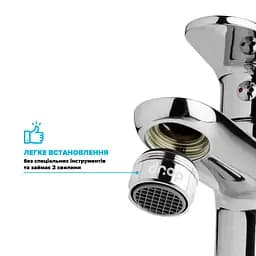 Набір для економії води Drop PM2+MULTI100G (лійка для душу + 2 аератори) - Економія 66% - мініатюра 8