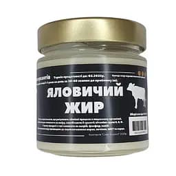 Говяжий жир топленый 200 мл