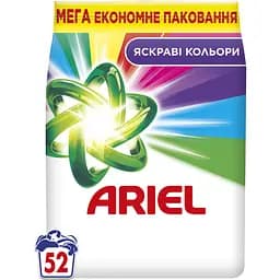 Стиральный порошок Ariel Аква-Пудра Color 52 цикла 7.1 кг