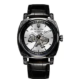 Awarder 021-3D Де би не був Black-White