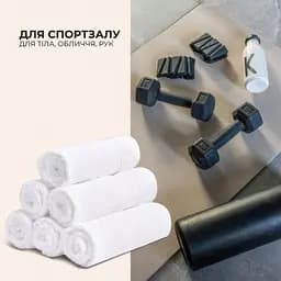 Набір рушників махрових Ideia натуральна бавовна 30х30 см (8-35874_білий) - мініатюра 3