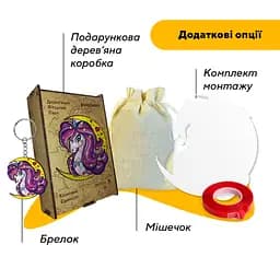 Пазл дерев'яний Чарівний Єдиноріг, А3, Картонна коробка 200 елементів - мініатюра 5