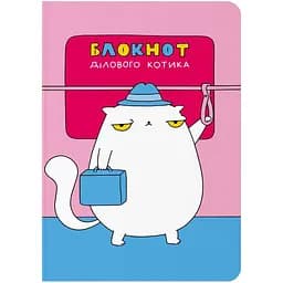 Блокнот в крапку Orner Діловий котик