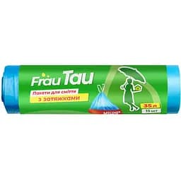 Пакеты с ручками Frau Tau 35 л 25 шт.