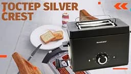 Тостер Silver Crest STS 850 A1 7 режимів обсмажування 850 Вт тостерниця для гарячих бутербродів - мініатюра 6