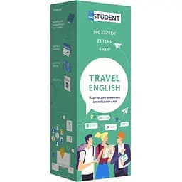 Настольная игра English Student Карточки для изучения английского языка English Student Travel English Для путешествий (укр.) (59123280)