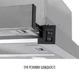 Витяжка телескопічна Perfelli TL 6622 I 1000 LED - мініатюра 6