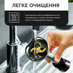 Блендер заглибний 3в1 Tefal InfinyForce 1000 Вт чаша 800 мл чопер 500 мл турборежим чорний (HB943838) - мініатюра 11