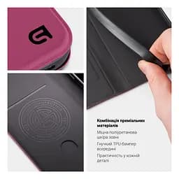 Чехол-книжка для Motorola Edge 60 Pro 5G, OneFold Case, бордовый, из экокожи (PU) и TPU, с магнитом, с подставкой и отделением для карт, трансформируется в подставку, противоударный, защита всего корпуса, ArmorStandart (ARM85910) - мініатюра 3