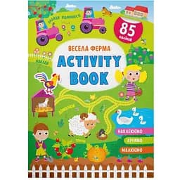 Книга Кристал Бук Activity book Весела ферма (F00030344)