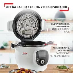 Мультиварка-скороварка Tefal Cook4Me+ CY851130 - мініатюра 7