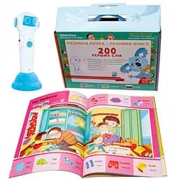 Стартовый обучающий набор Smart Koala 200 первых слов, Умная ручка (SKS001BW)