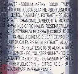 Гель для очищення обличчя Центела Erborian Centella Cleansing Gel 180 мл - мініатюра 3