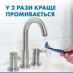 Бритви одноразовi Gillette Blue 3 Comfort 3 шт. - мініатюра 7