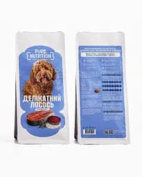 Cухий корм Pure Nutrition для собак малих порід з лососем 1кг - мініатюра 2