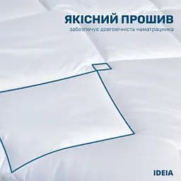 Наматрацник Ideia Classic з бортом 90х200х35 см (8-32278) - мініатюра 3