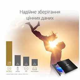 Оптичний привід DVD-RW ASUS SDRW-08U9M-U/BLK/G/AS (90DD02A0-M29000) - мініатюра 4