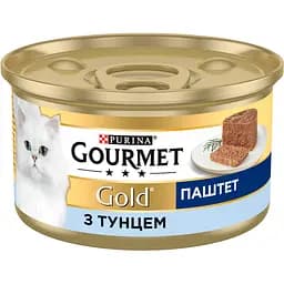 Набір вологого корму для котів Gourmet Мікс 2.04 кг (85 г x 24 шт.) - мініатюра 7