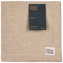 Салфетка Ardesto Oliver, 40х40см, 100% хлопок, шоколад (ART06OR)