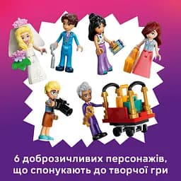 Конструктор LEGO Friends Гранд-готель у Хартлейк-Сіті (42704) - мініатюра 10
