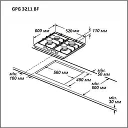 Варильна поверхня газова Grunhelm GPG 3211 GF - мініатюра 2