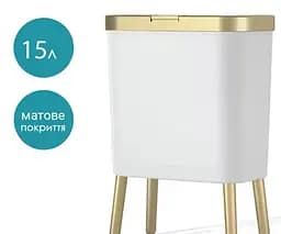 ViO 15B01-RЕ, 15 л, Кошик для сміття з натискною кришкою на високих ніжках, пластиковий, білий