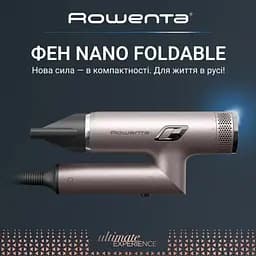 Фен Rowenta HY8530E0 (HY8530E0) - мініатюра 10