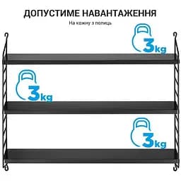 Полиця для зберігання OfficePro S605B трирівнева (S605B) - мініатюра 3