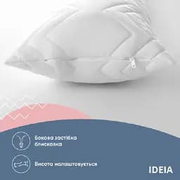 Подушка Ideia nordic comfort plus 40х140 см білий (8-34692 біла) - мініатюра 2